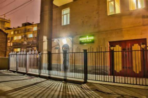 Classy and Cozy Hostel